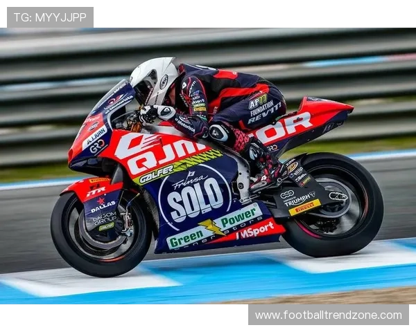 MotoGP赛季即将揭幕 各大车队新阵容亮相精彩纷呈