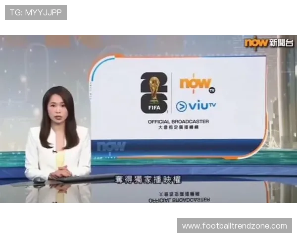 今天足球直播观看指南及各大平台实时转播信息 今天足球直播观看指南及各大平台实时转播信息
