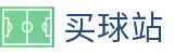 买球站 - 2026世界杯投注平台- 全球足球比赛直播平台推荐